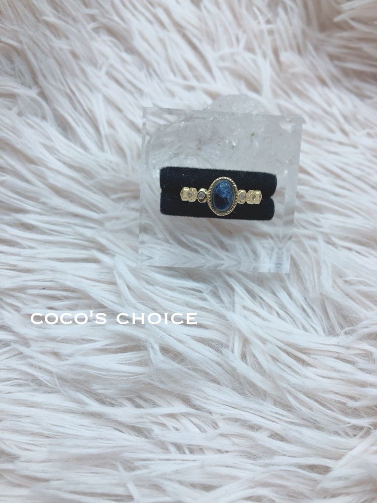 「Blue petersite：ring」