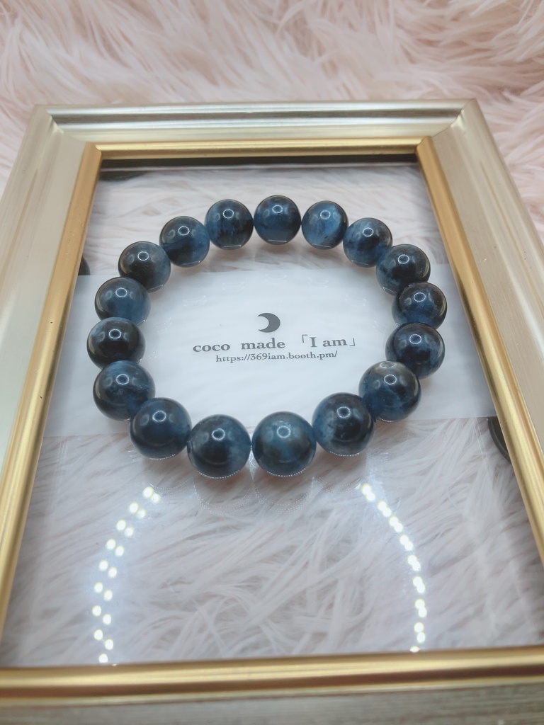 「DEEP：Moss Aquamarine」