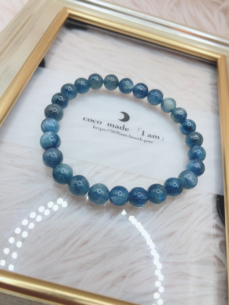 「タンザニア産：kyanite」