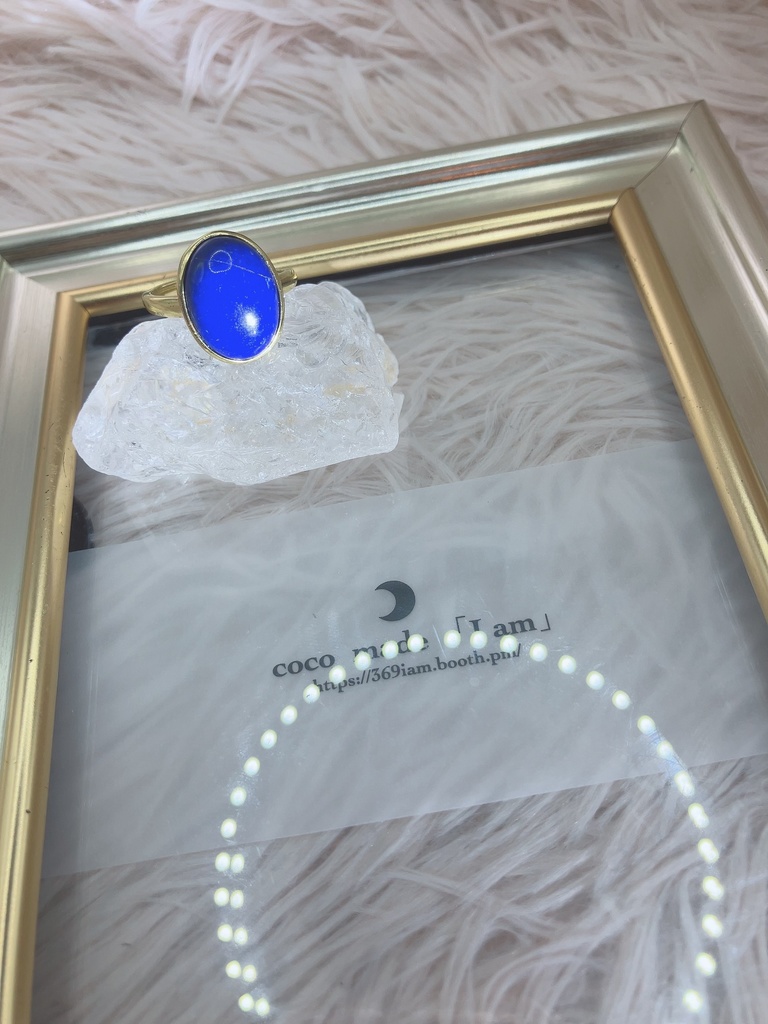「lapis lazuli：ring」