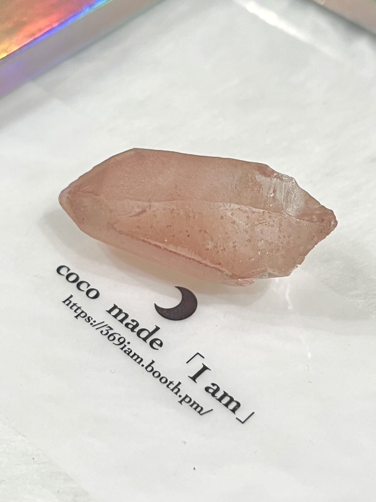 「②strawberry pink  Lemurian：ミナスジェライス州ディアマンティーナ産🇧🇷」