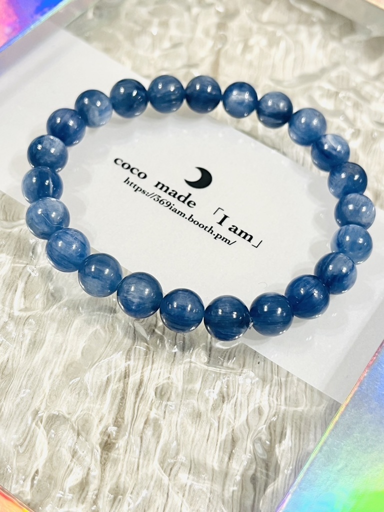 「Blue✖️White ：kyanite」