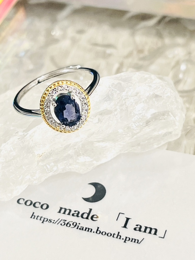 「iolite：ring②」