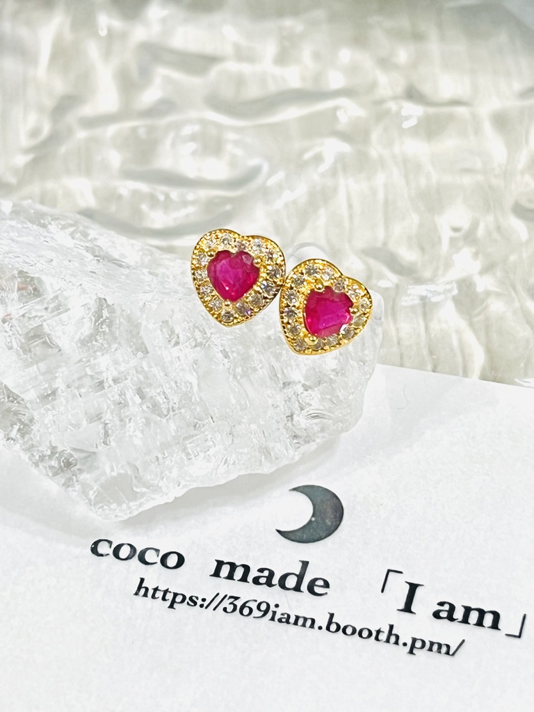 「Ruby：pierce」