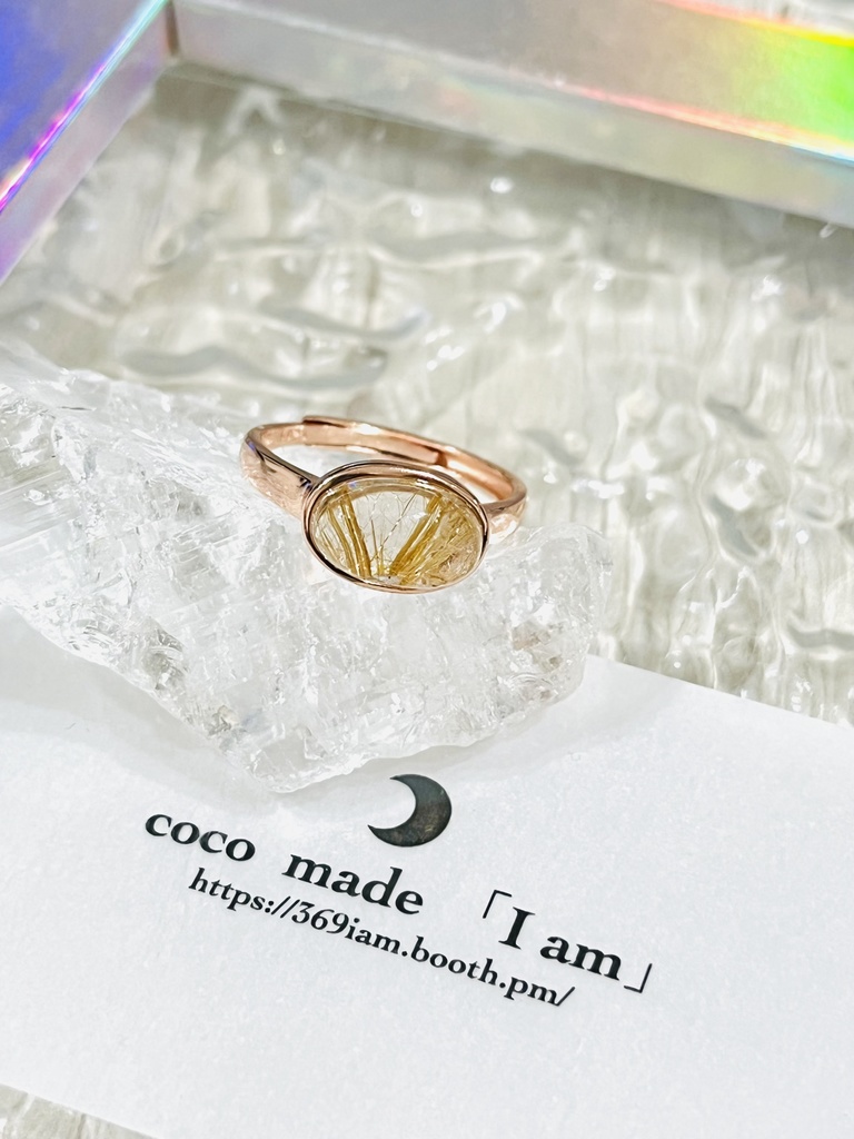 「Rutile Quartz ring②」