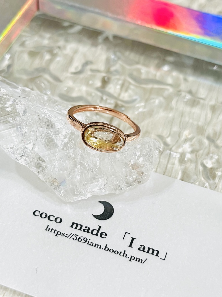 「Rutile Quartz ring③」