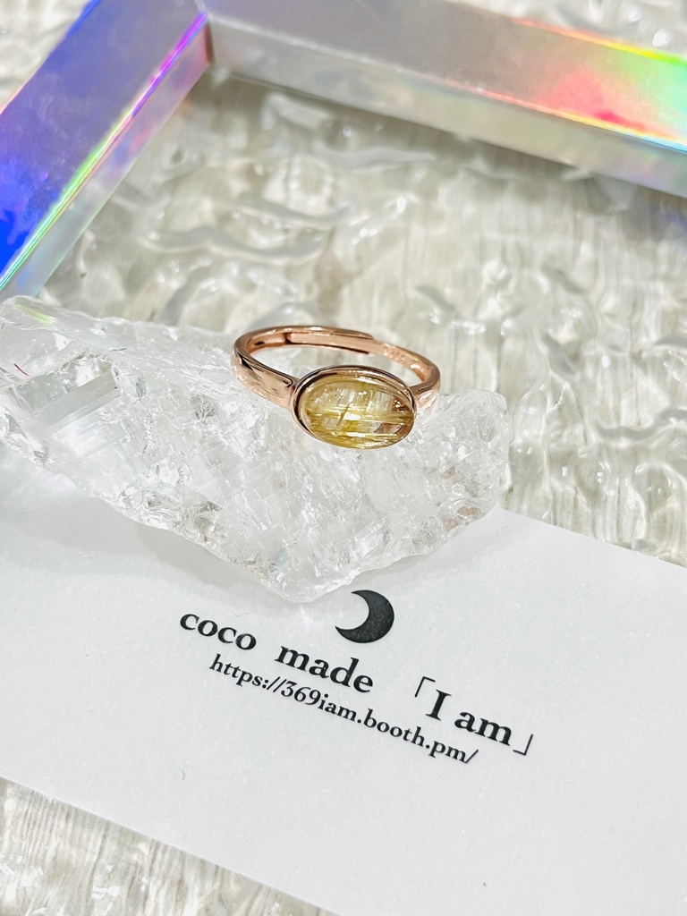 「Rutile Quartz ring④」