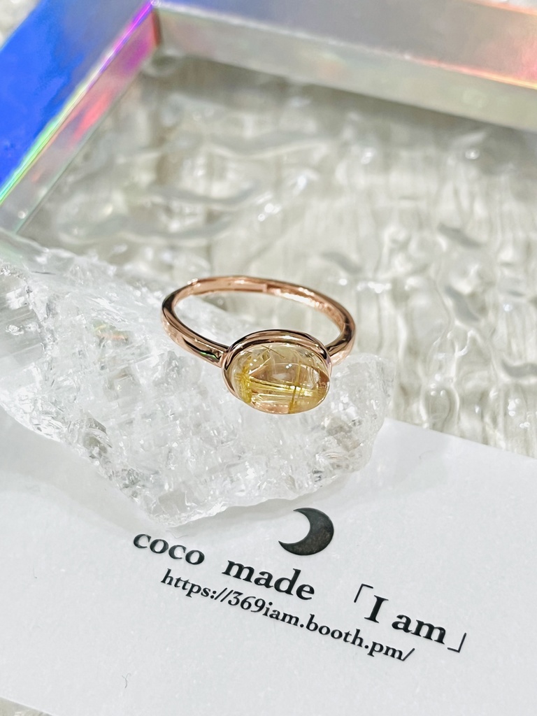 「Rutile Quartz ring⑤」