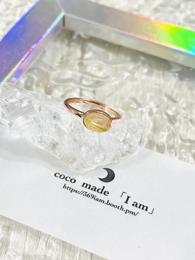 「Rutile Quartz ring⑦」