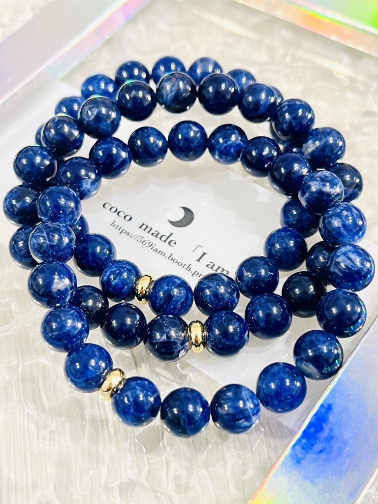 極「sodalite」