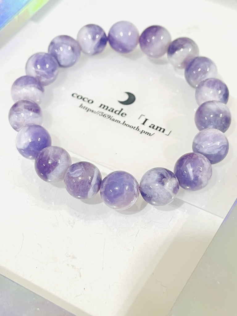 「Amethystine」