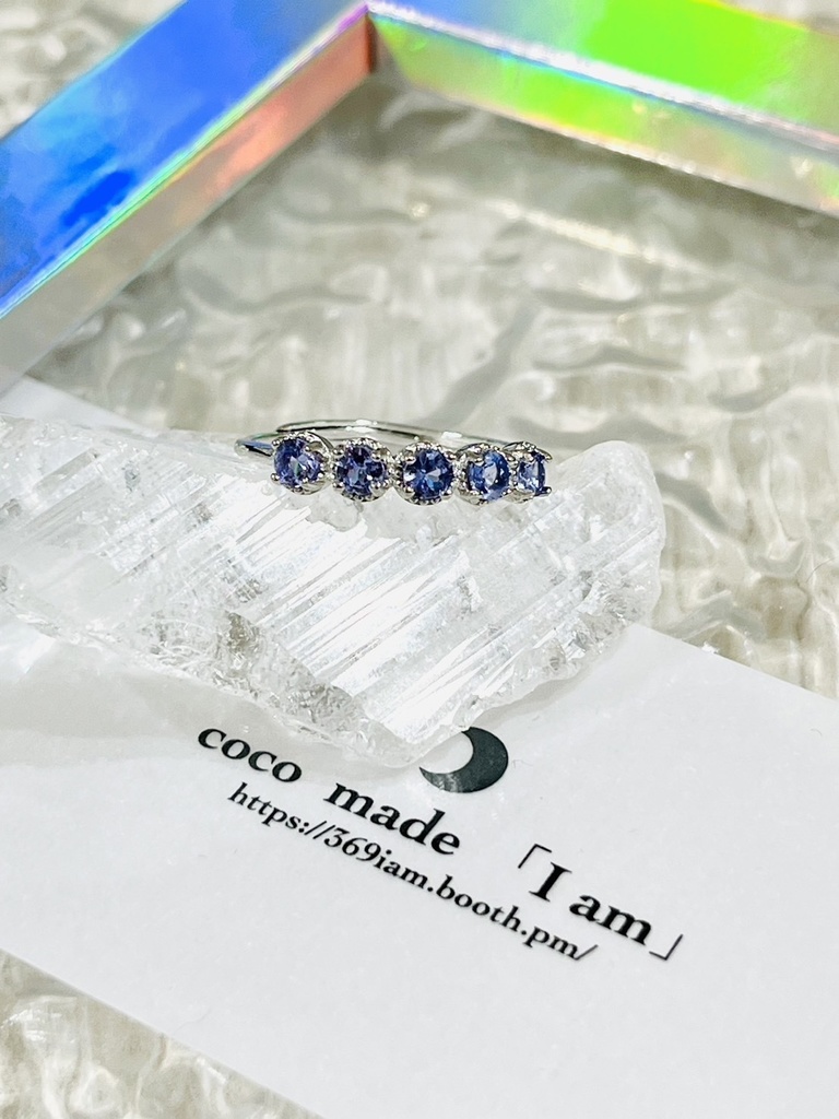 「Tanzanite ring」