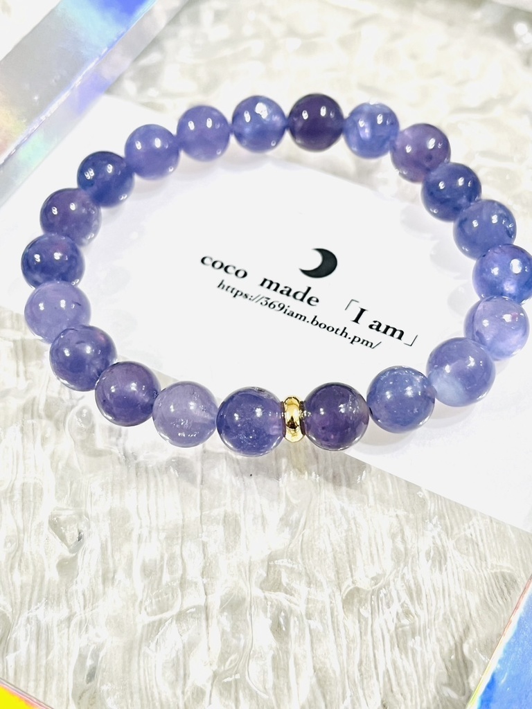 希少：レア「Blue mica」