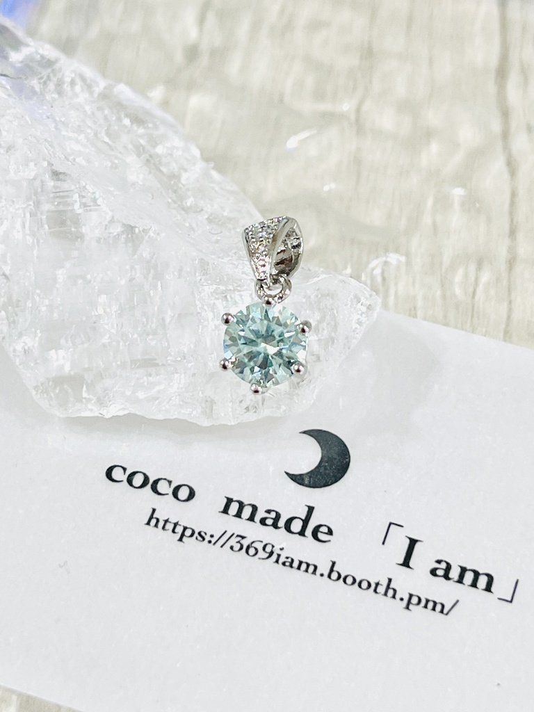 「SKY Blue Moissanite：pendant top①」