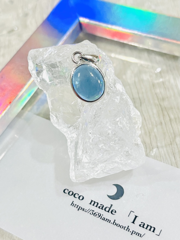 （極）「Santa Maria color：aquamarine pendant top」