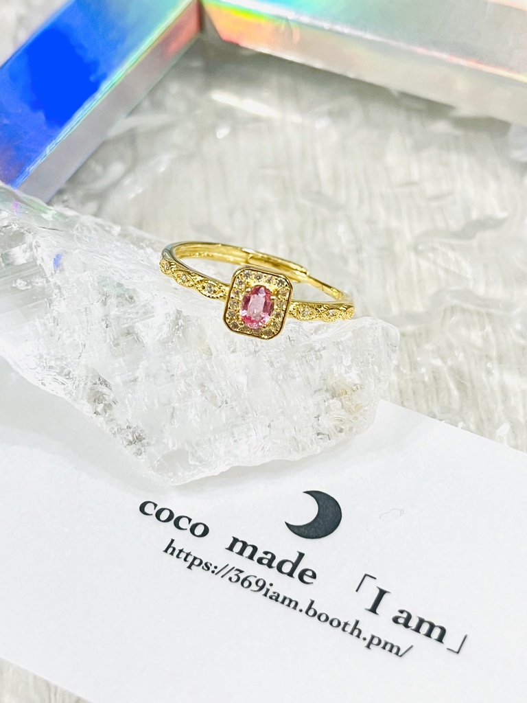 「pink sapphire:Ring」