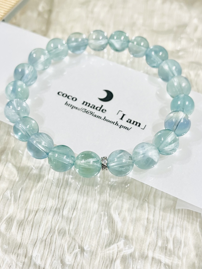 「Angel Feather Fluorite」