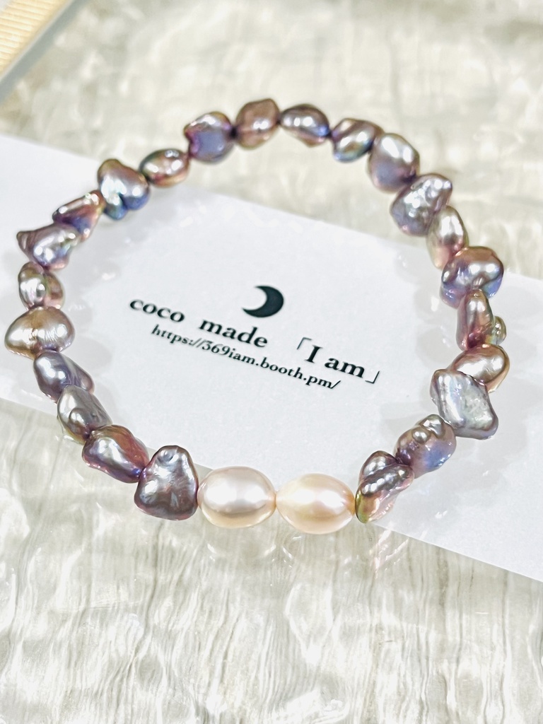 「Fresh Water Pearl」