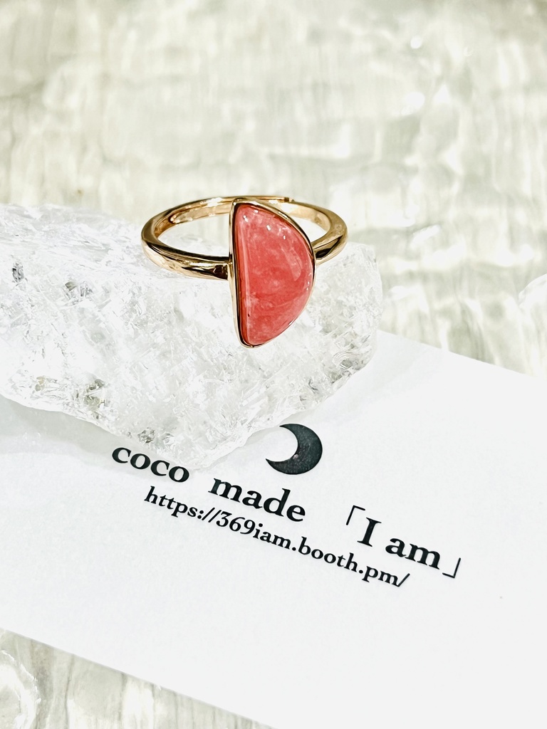 ⭐︎「Inca Rose：ring」