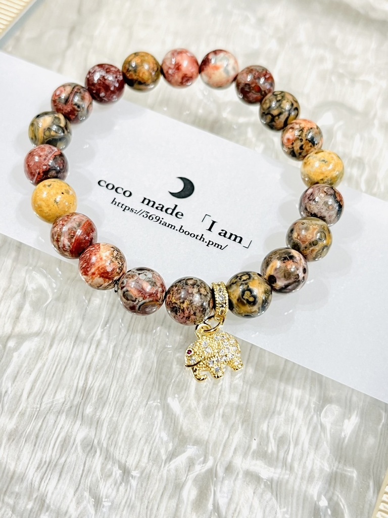 「leopard skin jasper」