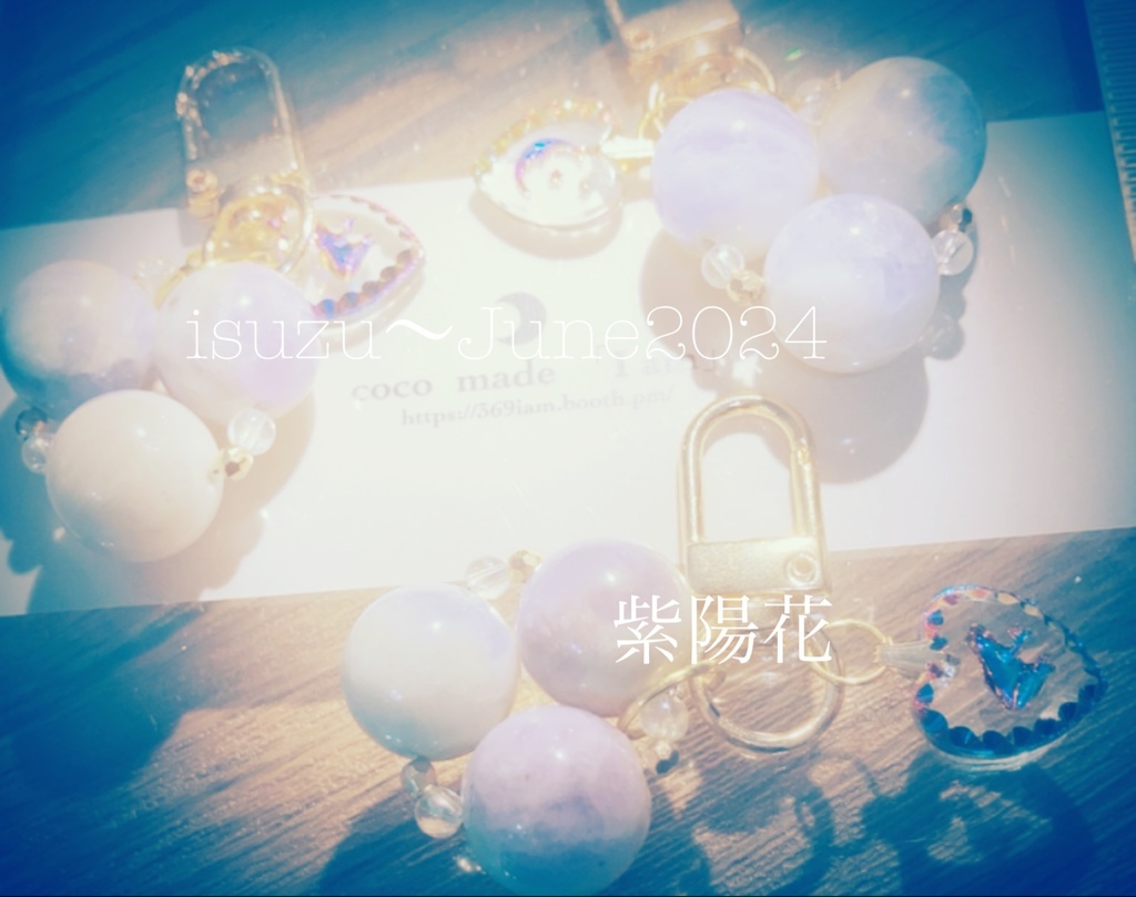 『June/seven changes 紫陽花』2024年〜Isuzu