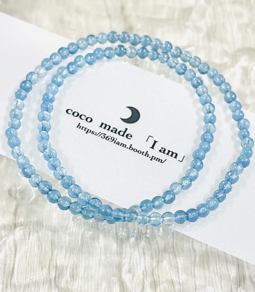 「aquamarine：2連①」