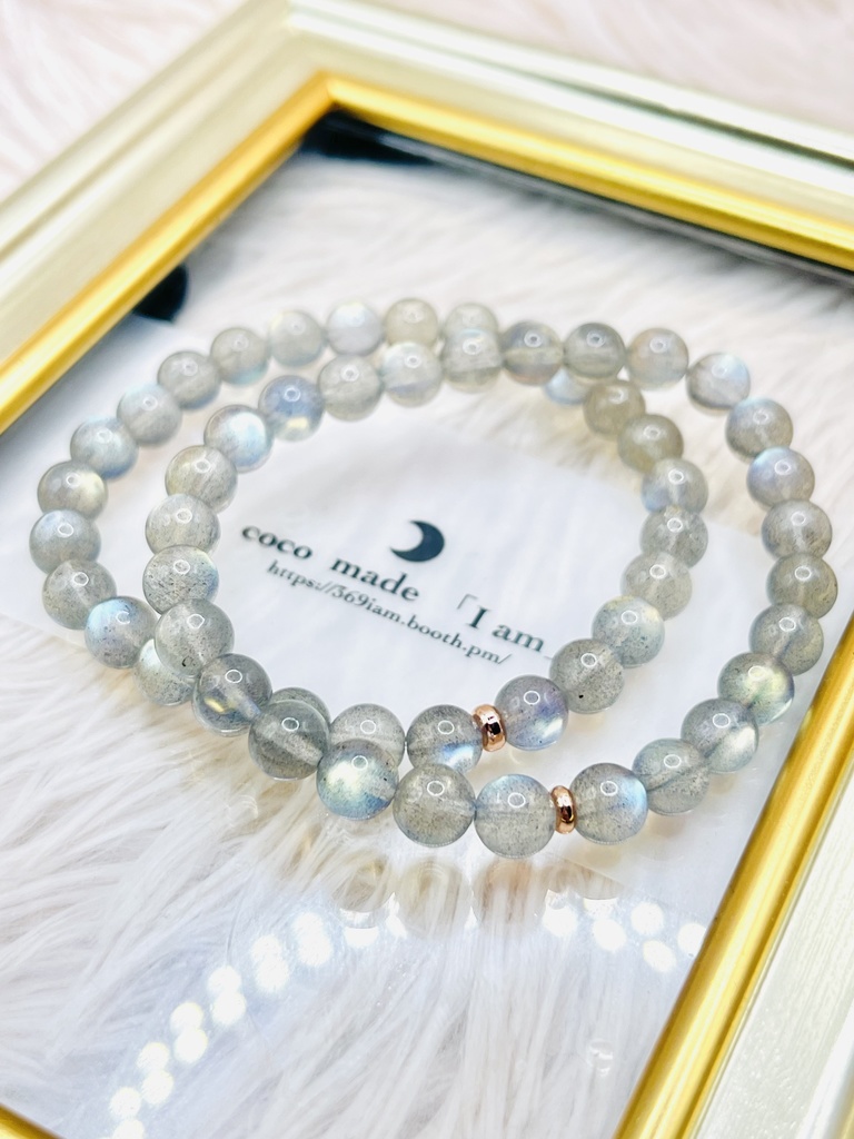 ⭐︎「labradorite」