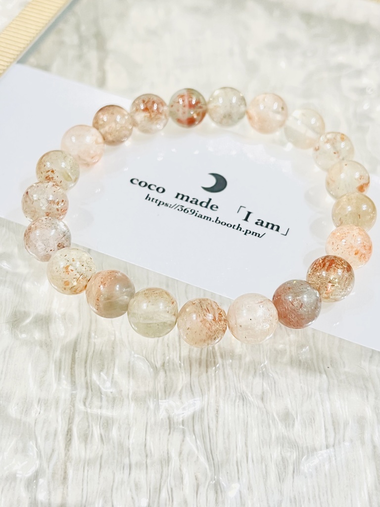 「Arusha sunstone①ちいさめ」