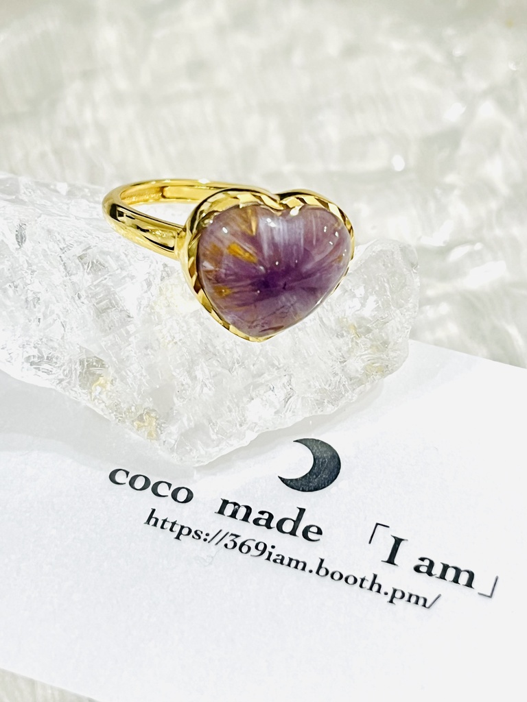 希少「Trapiche auralite23：ring💍」