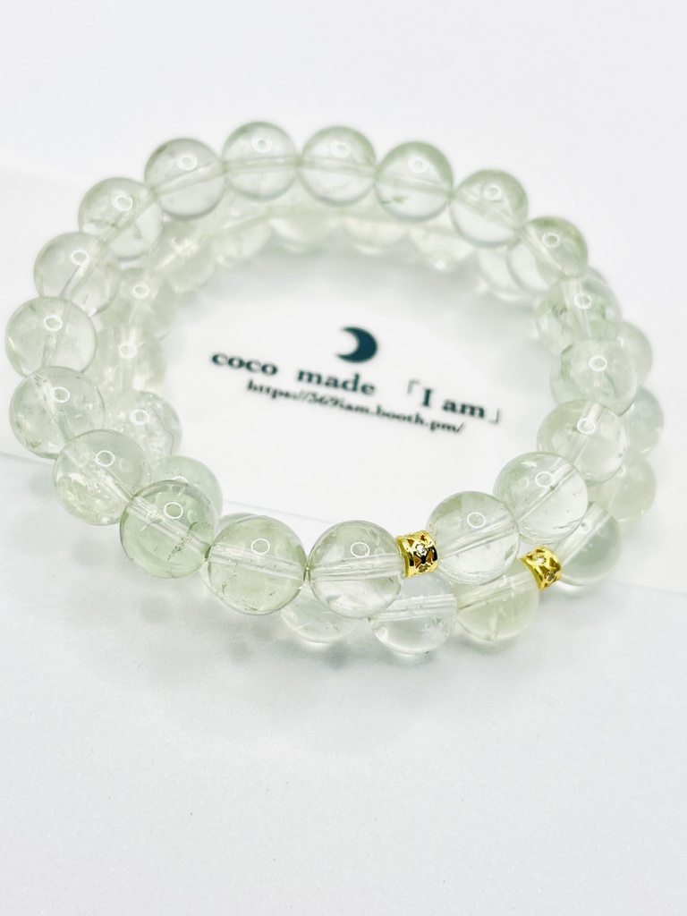 「Green amethyst」