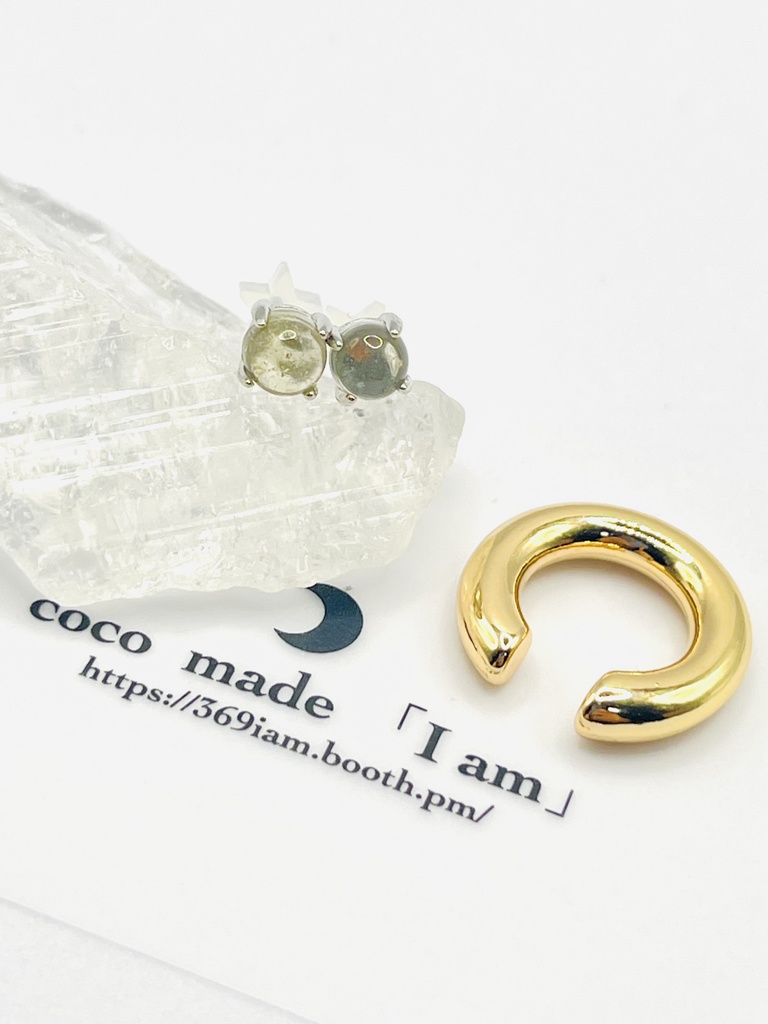 ⭐︎「Libyan glass：pierce &cuffs」