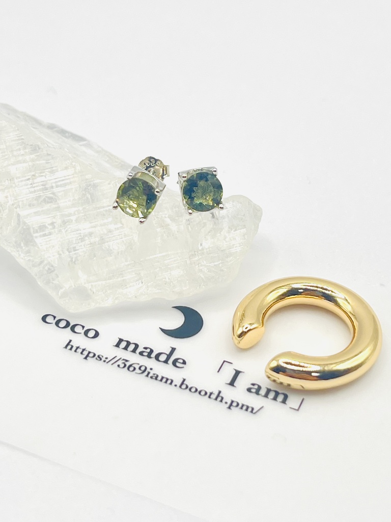 極⭐︎「moldavite ：pierce &cuffs」