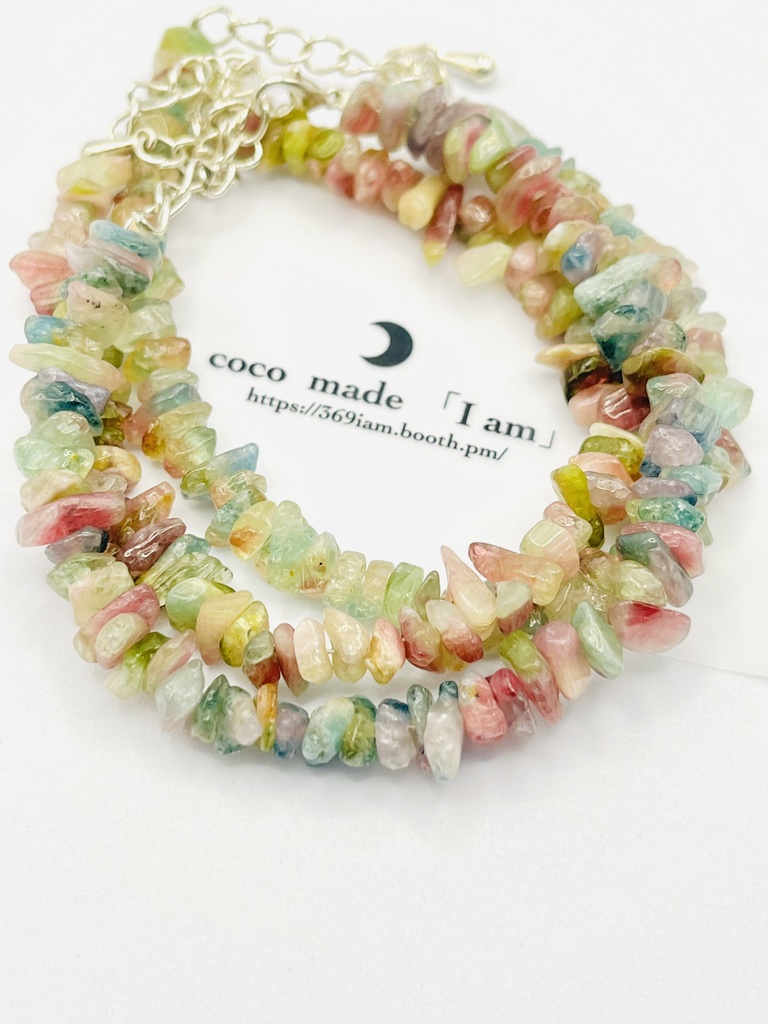 「MIX color： tourmaline」