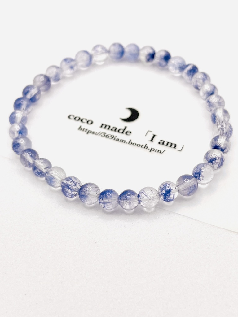 極「Dumortierite in Quartz」