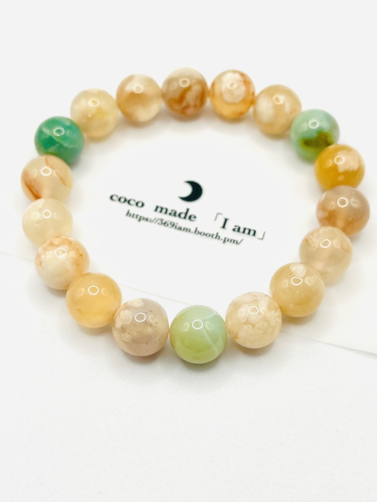 「Cherry blossom agate」