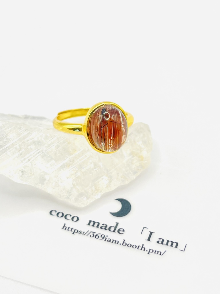 「猫の目rutile：ring」