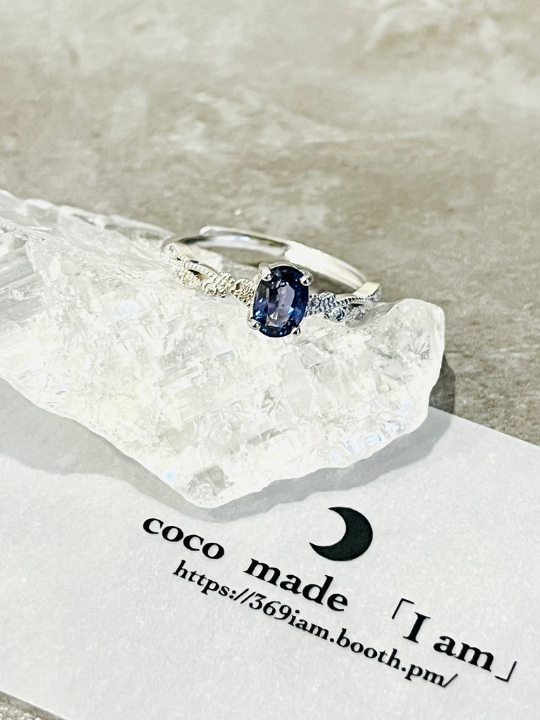 「 Blue spinel :Ring」