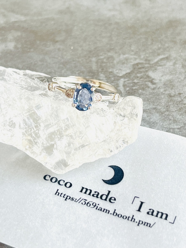 「 Blue spinel :Ring」