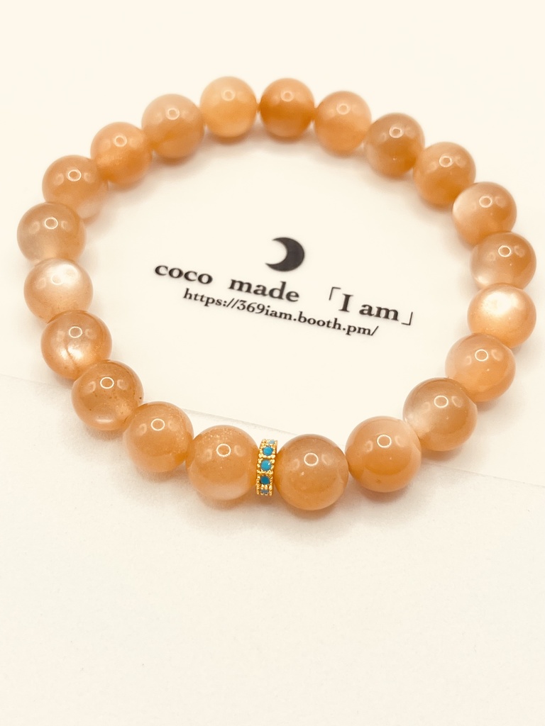 極「apricot orange color： sun moon stone」