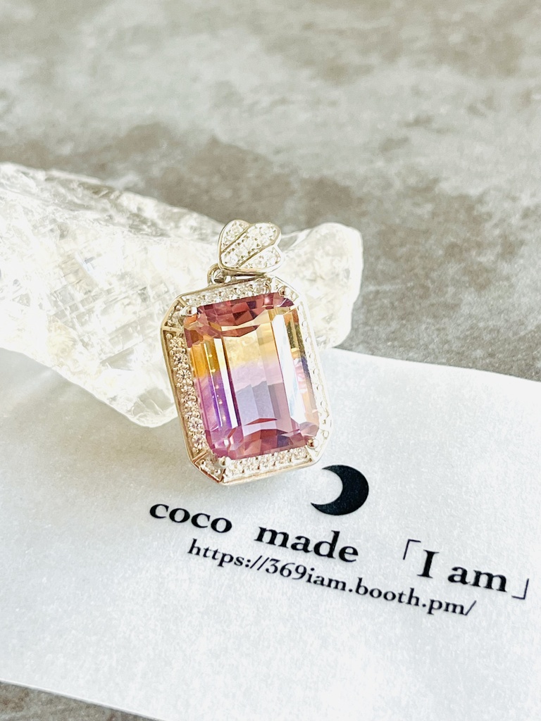 「ametrine：pendant top」