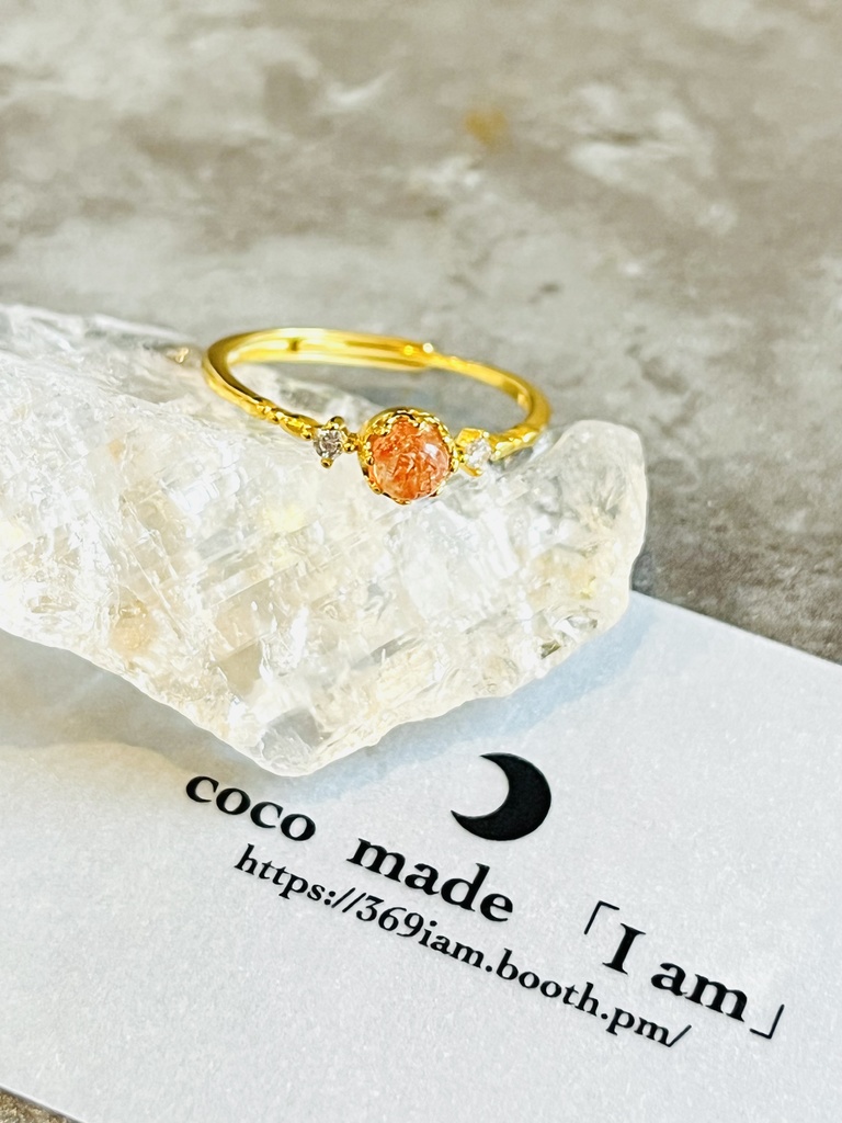 「sun stone ：ring」
