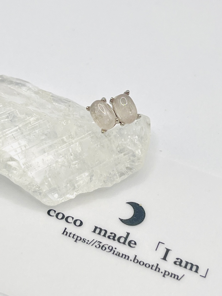 「Kunzite：pierce」