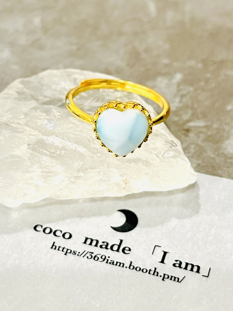 「Larimar ring」
