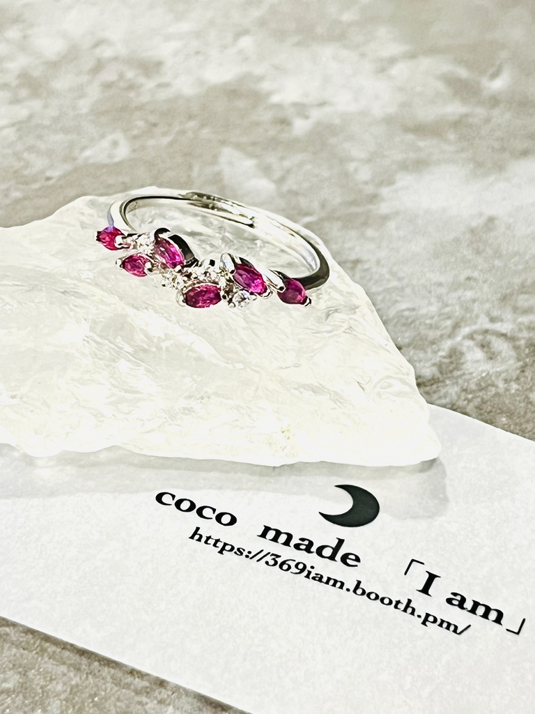 「Ruby：ring」