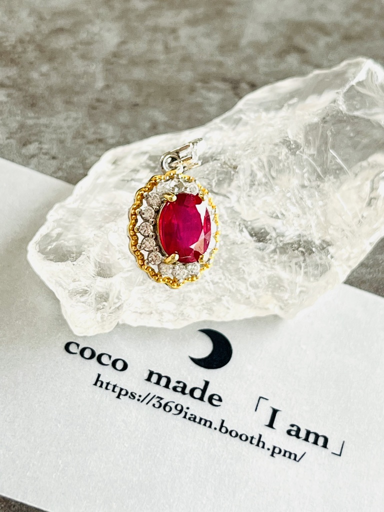 ⭐︎「Ruby：pendant top」