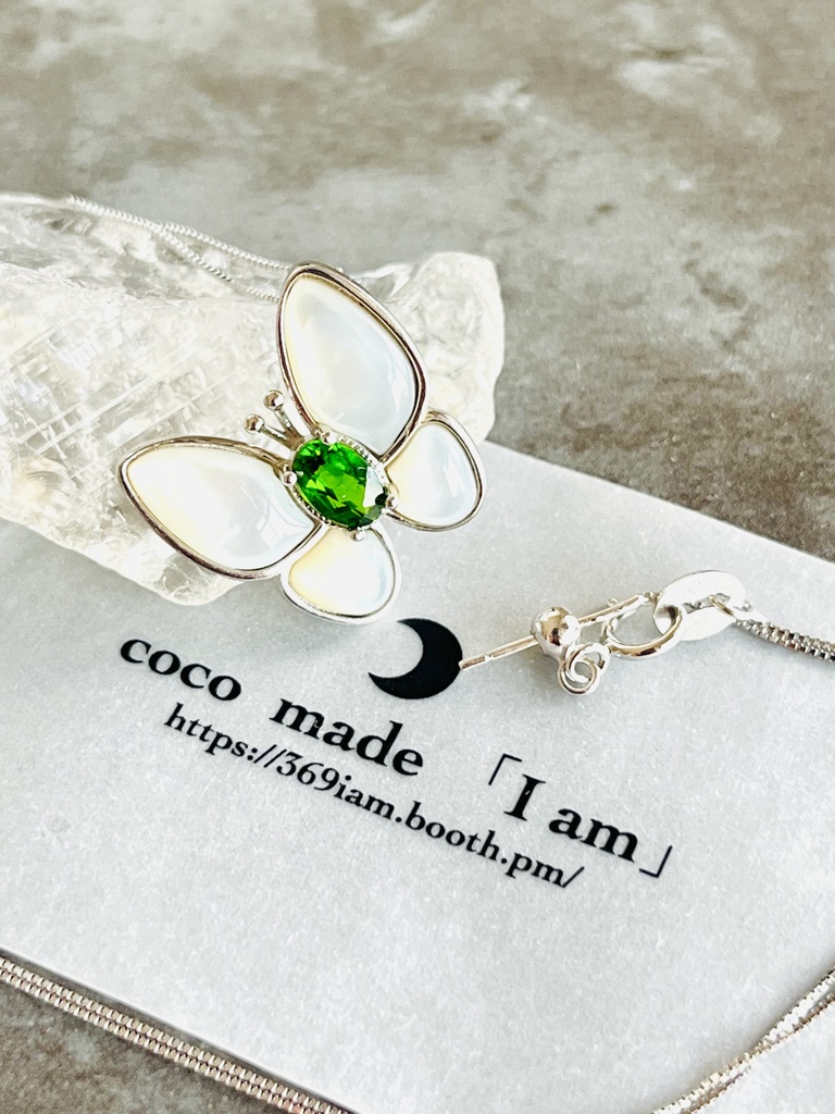 「Chrome Diopside✖️shell：butterfly pendant」