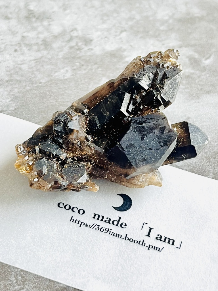 希少「Morion rough stone：マダガスカル産①」