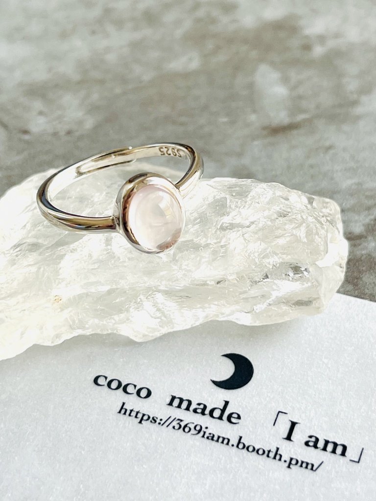 「星みくじstar Rosequartz：ring🌹☆」