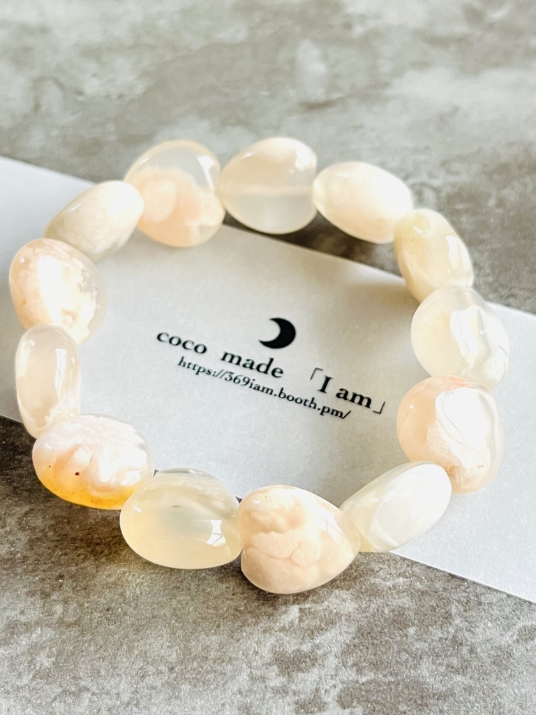 「Cherry blossom agate」