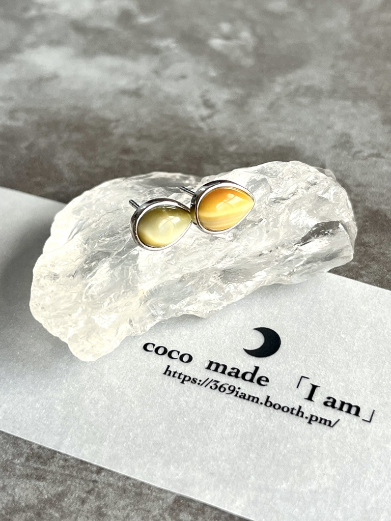「Tiger eye：pierce」